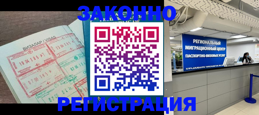 форма 3 в Дербенте